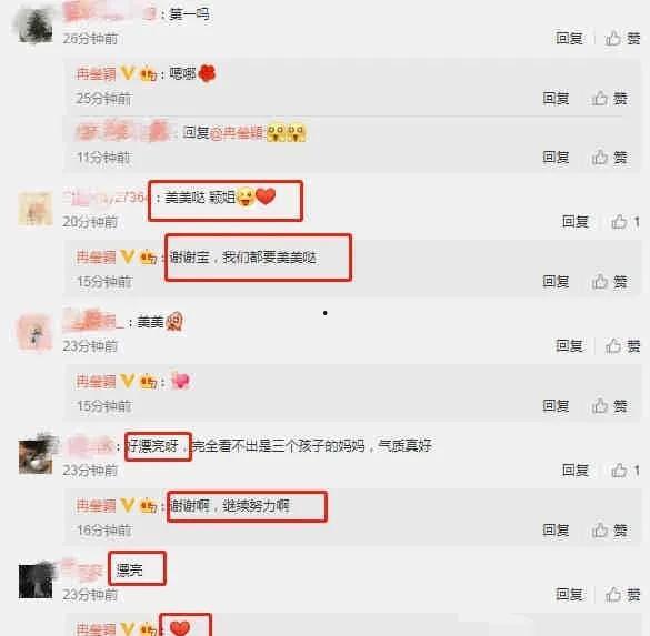 娱乐吃瓜爆料微信,揭秘明星幕后故事
